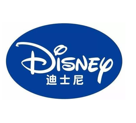 Disney迪士尼验厂