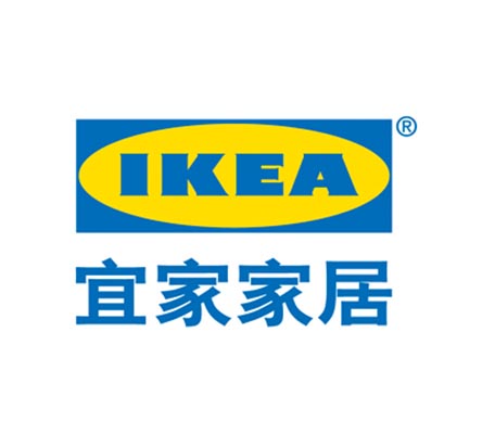 宜家(IKEA)验厂